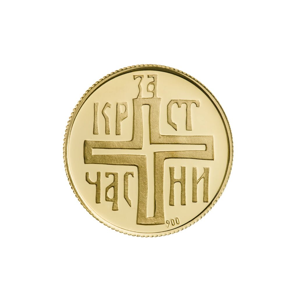 Zlatnik Miloš Obilić/revers Časni krst