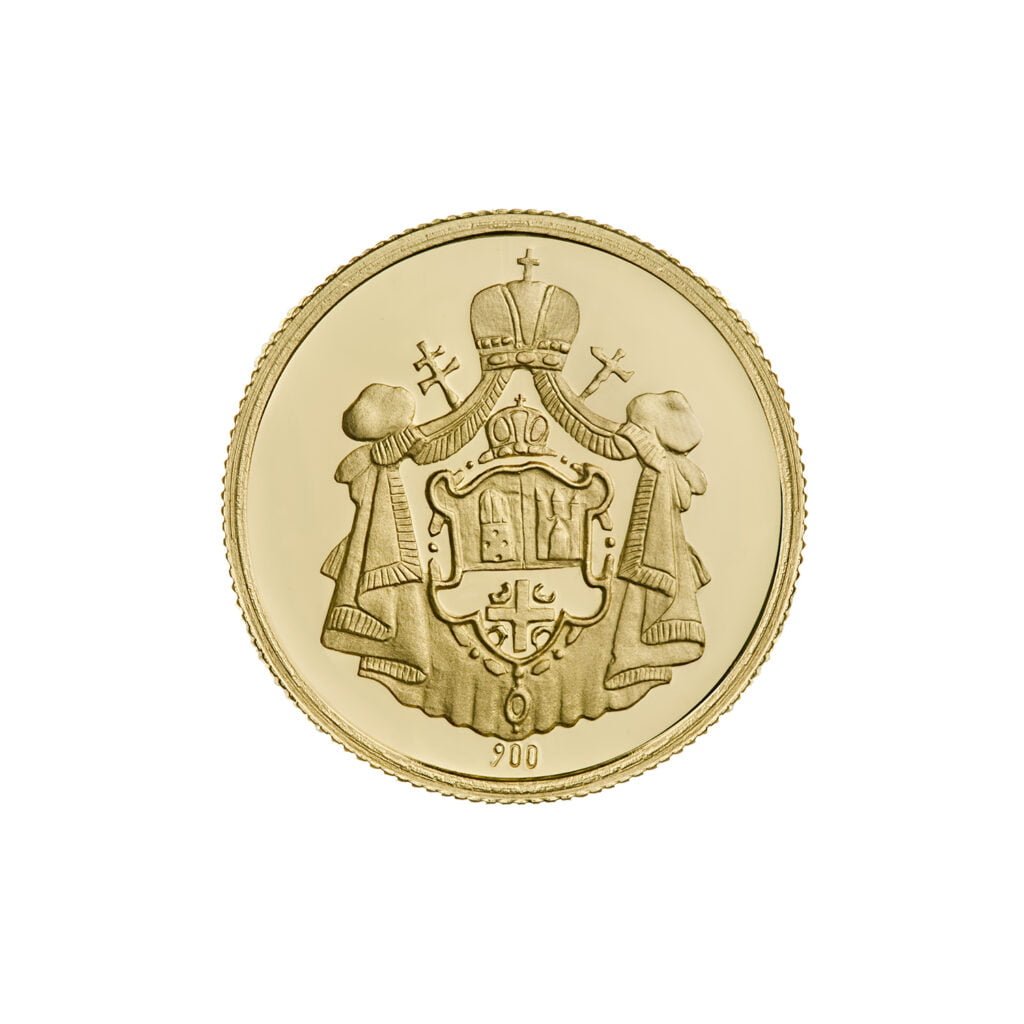 Zlatnik Patrijarh Pavle/revers grb SPC