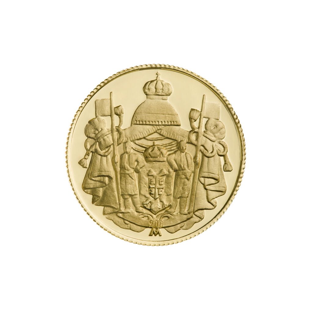 Zlatnik Vožd Karađorđe Petrović