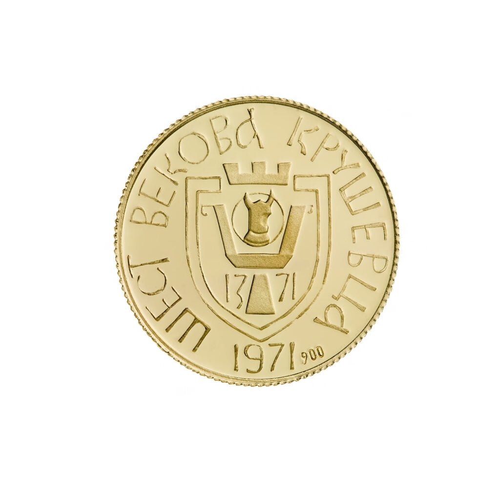 Zlatnik Kneginja Milica/revers VI vekova Kruševca