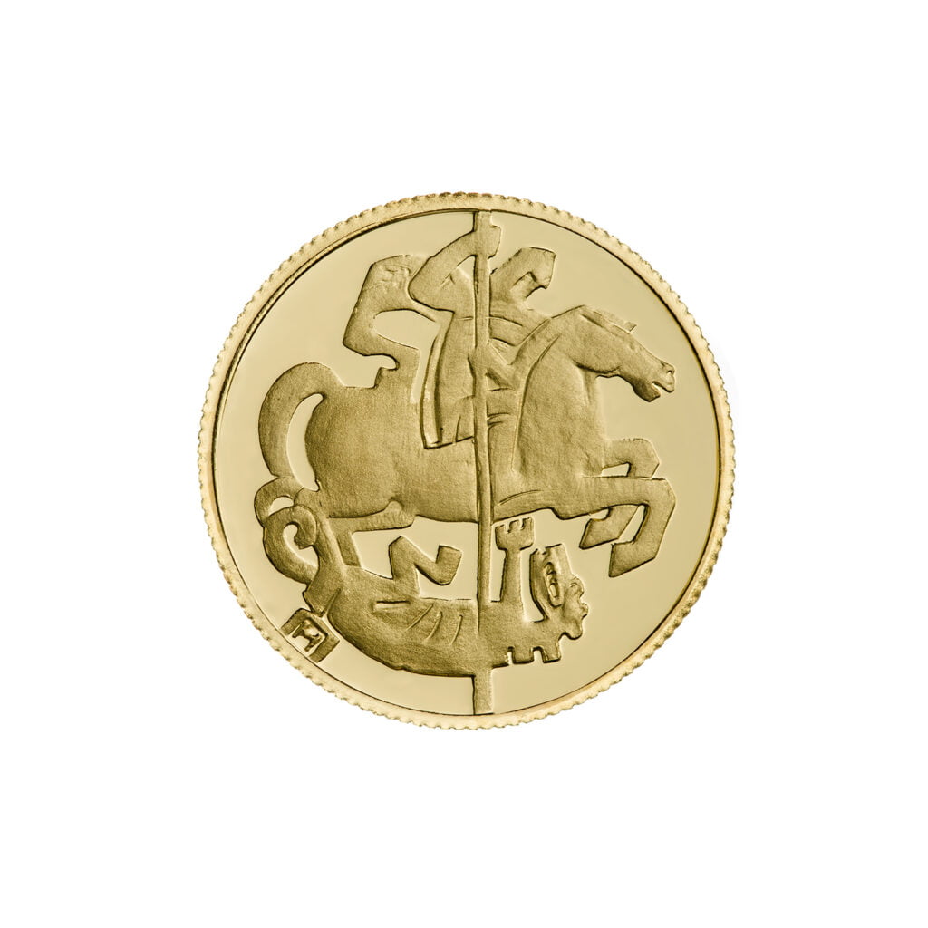 Zlatnik Sveti Đorđe/revers grb SPC