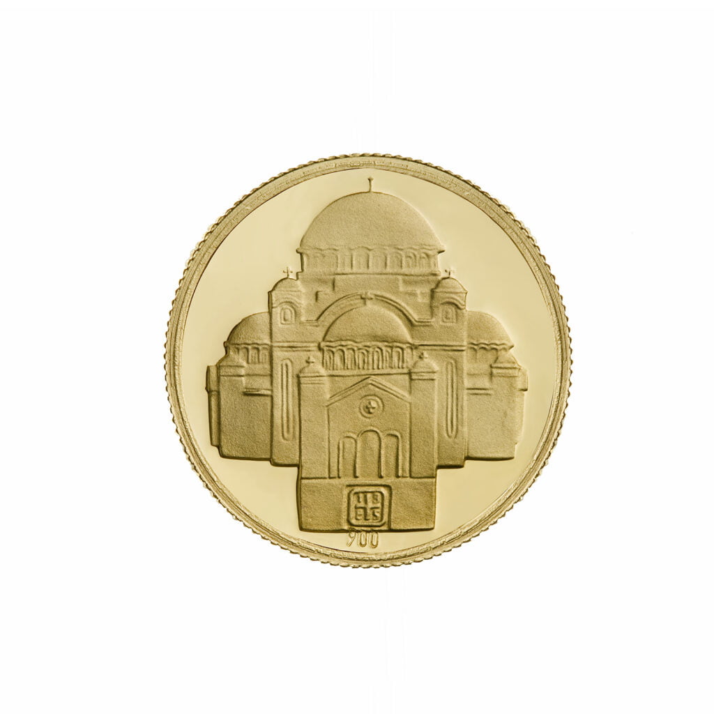 Zlatnik Sveti Sava/revers Hram Sv. Save
