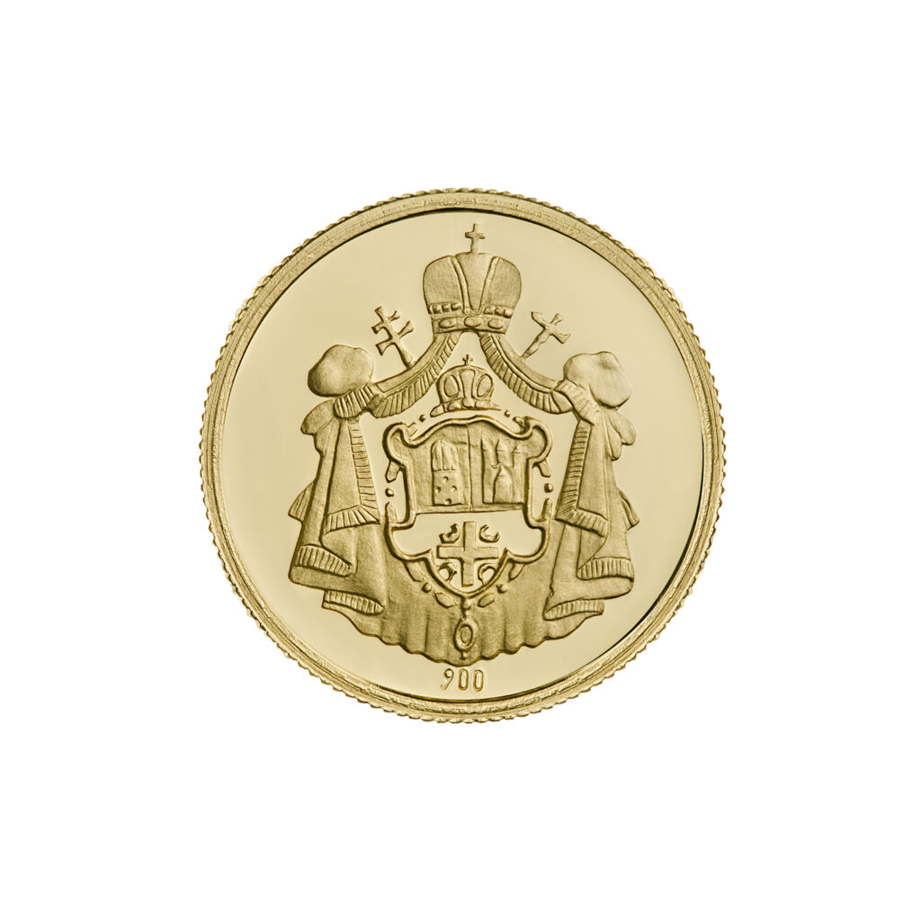 Zlatnik Sveti Jovan/revers grb SPC