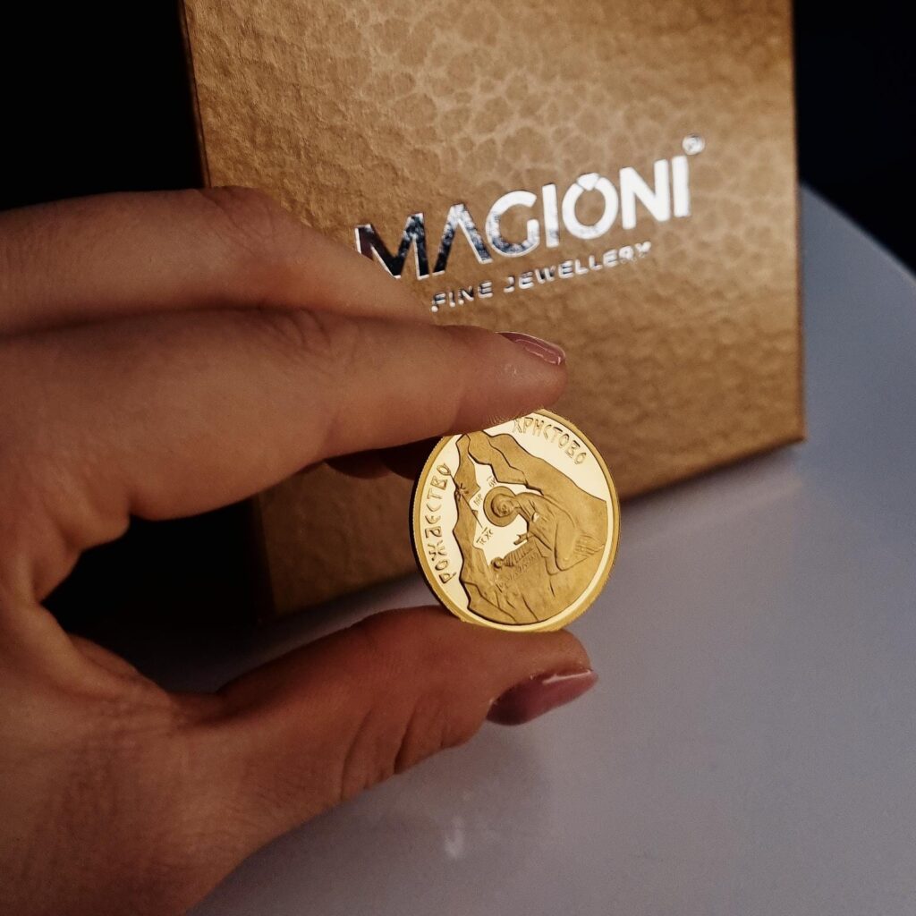 Zlatnik Hristovo Rođenje/revers grb SPC