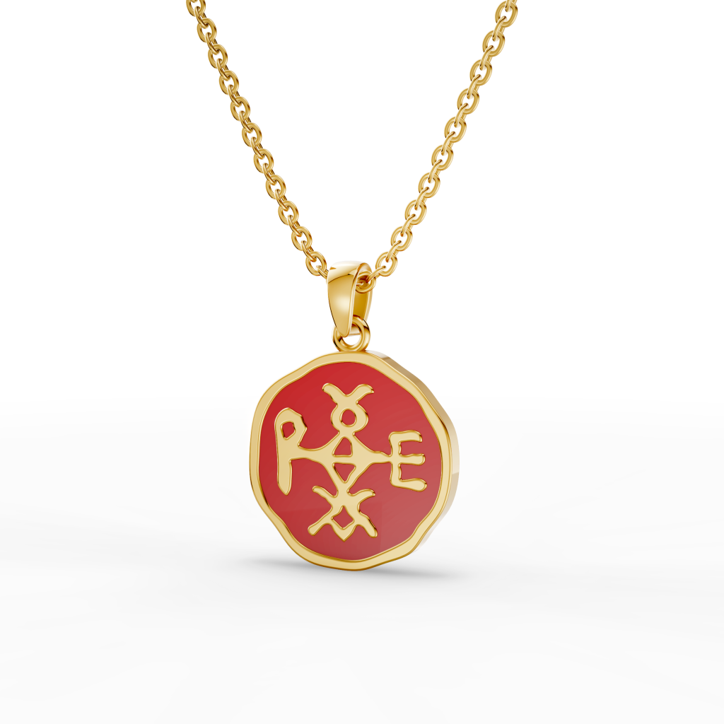 Aretasov monogram- ogrlica od žutog zlata