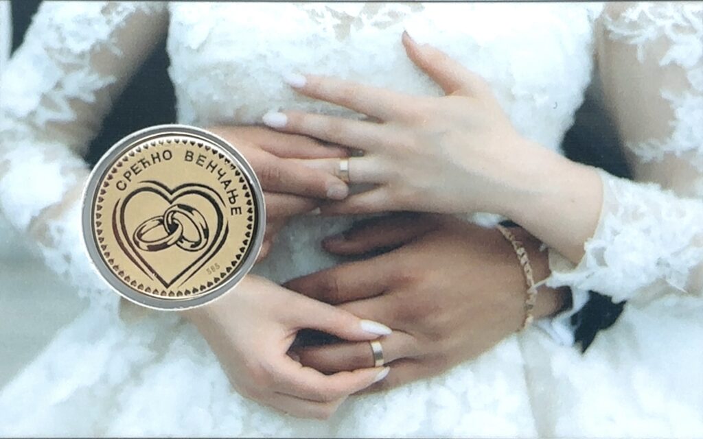 Zlatnik srećno venčanje finoće 585