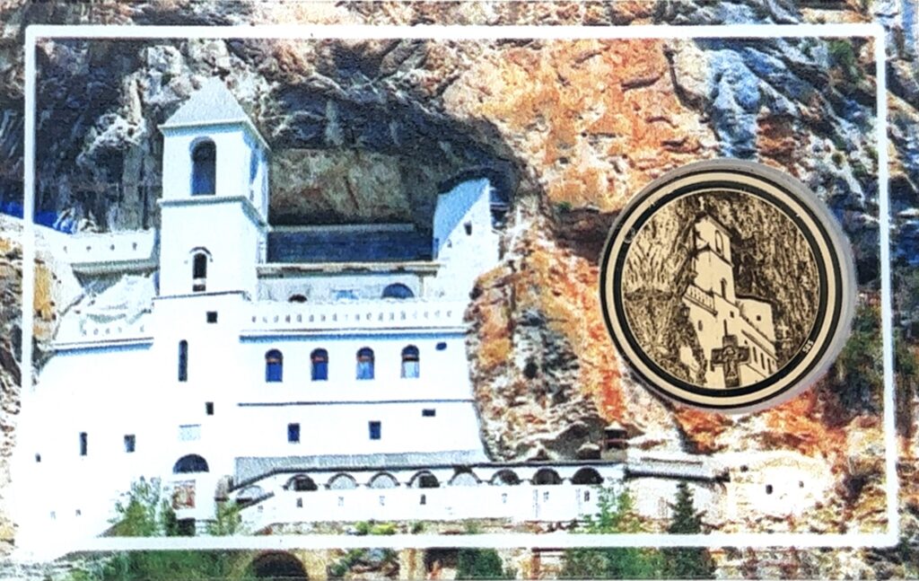 Zlatnik Manastir Ostrog finoće 585